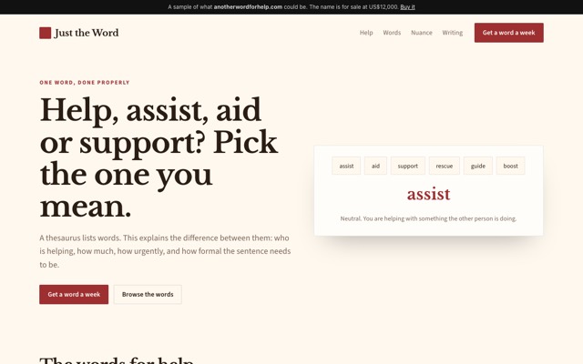 Sample site built on anotherwordforhelp.com